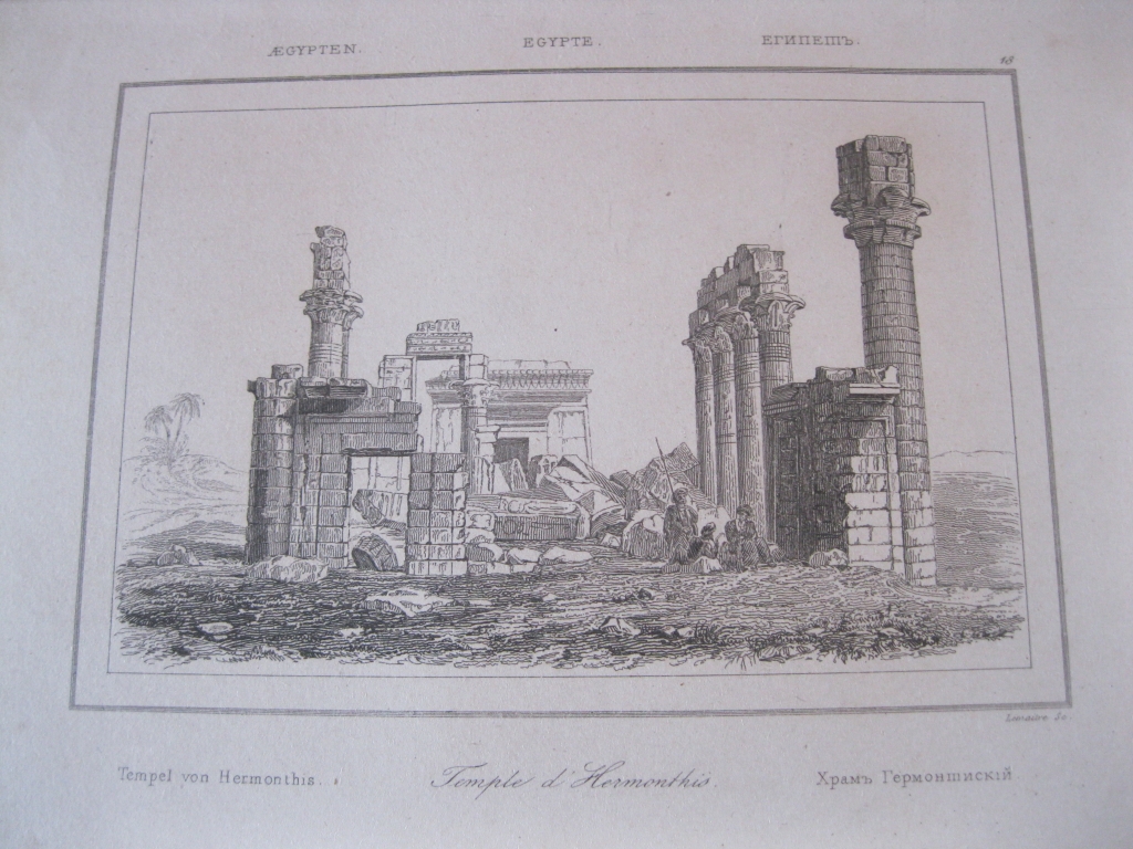 Vista de las ruinas del Templo de Hermonthis (Egipto),  ca.1850. Lemaitre