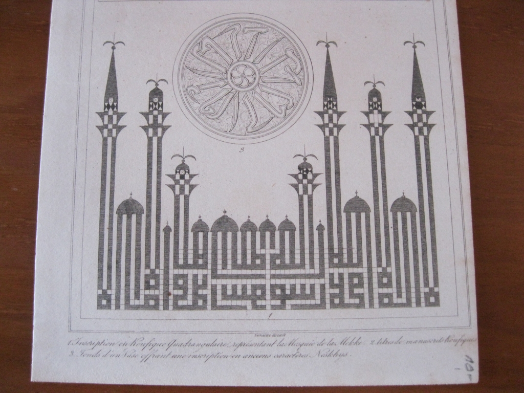 Inscripción y símbolos en caracteres Neskhys, circa 1850. Lemaitre