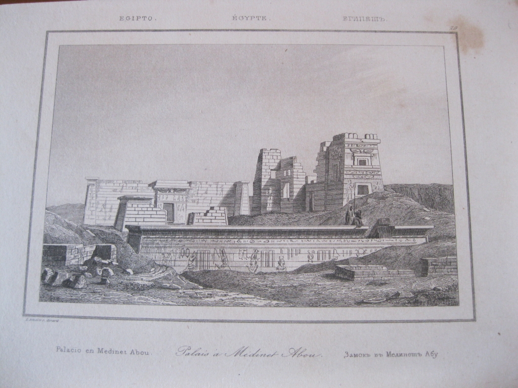 Vista del Palacio de Medinet Abou (Dyamet, Egipto), 1850. Lemaitre
