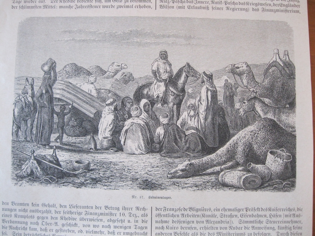 Vista de un campamento de beduinos y de Assuan (Egipto), 1855. Anónimo