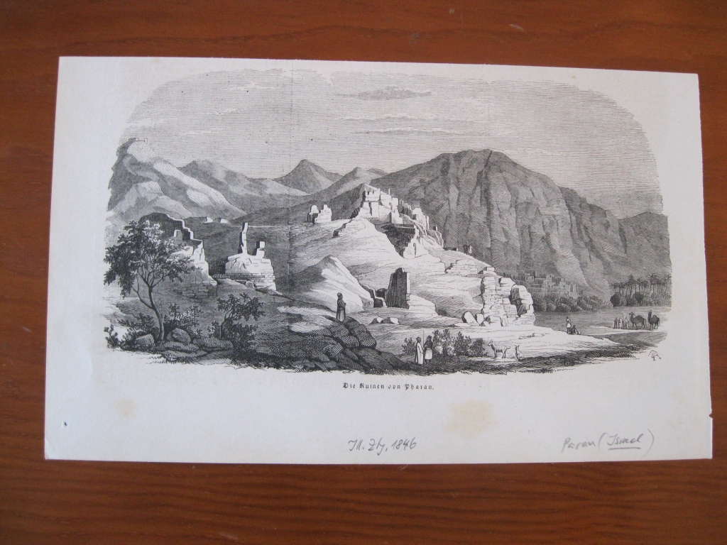 Vista de las ruinas del pueblo de Paran (Israel, Asia), 1846. Anónimo