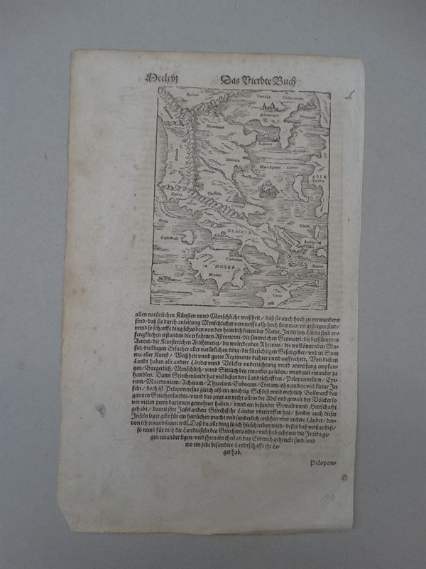 Mapa de Grecia, 1581. Henricus Pantaleon