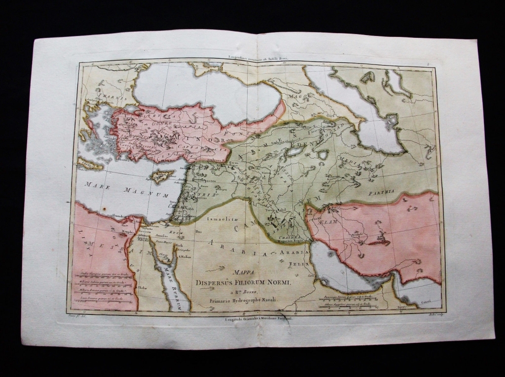 Mapa de Turquía (Asia), 1787. Bonne
