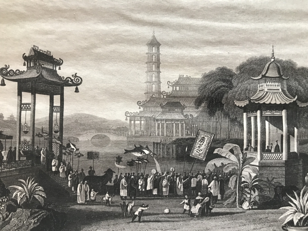 Detalle de la ciudad de Nankin (China, Asia), hacia 1850.  Bibliograph. Institut in Hidburghansen